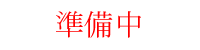 tsE/ { /[肢/肢/lk/슴肢/k/Ր肢